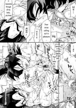 MONSTRUO Page #25