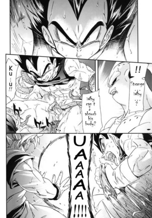 MONSTRUO Page #16