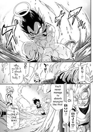 MONSTRUO Page #17