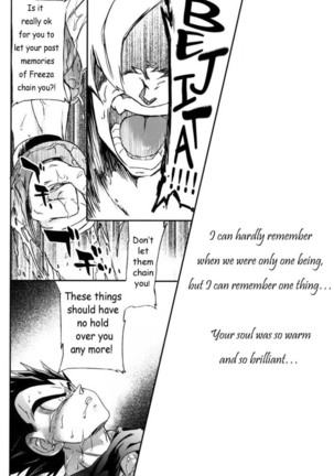 MONSTRUO Page #14