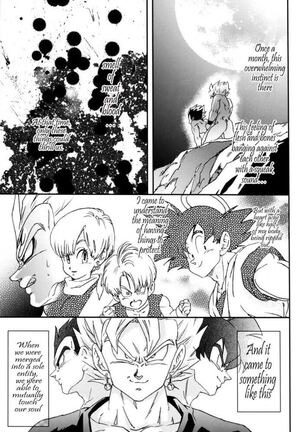 MONSTRUO Page #27