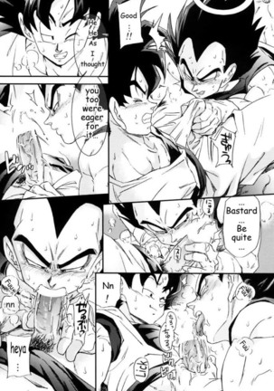 MONSTRUO Page #20