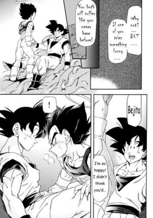 MONSTRUO Page #19