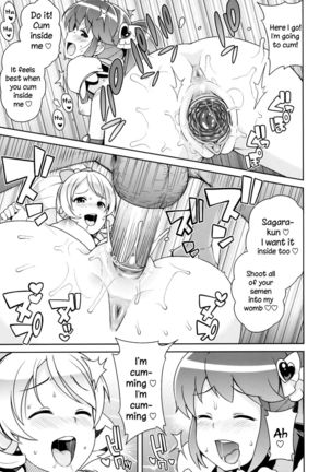 Chibikko Bitch Full charge Page #20