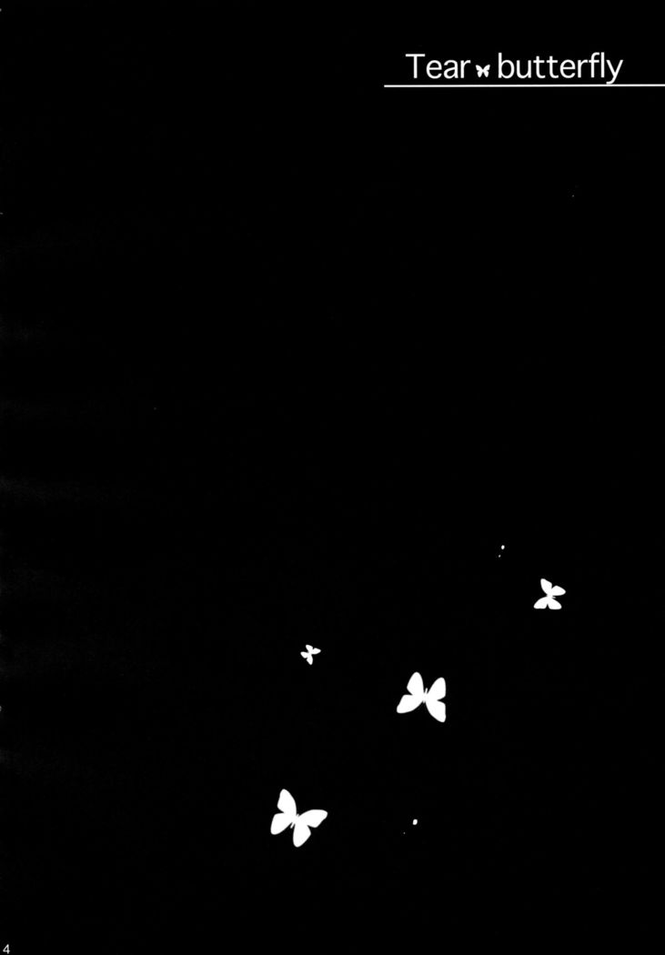 Tear butterfly