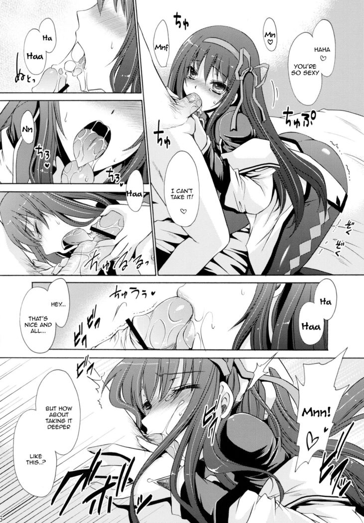 Tear butterfly