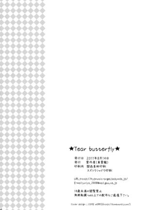 Tear butterfly Page #25