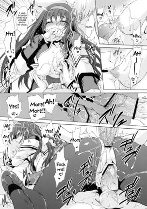 Tear butterfly Page #18