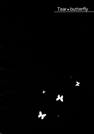 Image 2478304