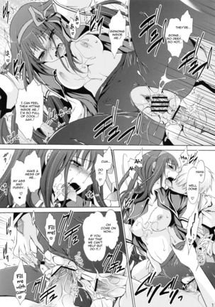 Tear butterfly Page #14