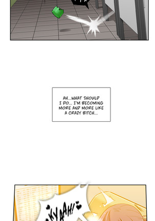Secret Folder Ch.1-11 Page #194