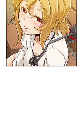 Secret Folder Ch.1-11 Page #108