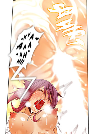 Secret Folder Ch.1-11 Page #186