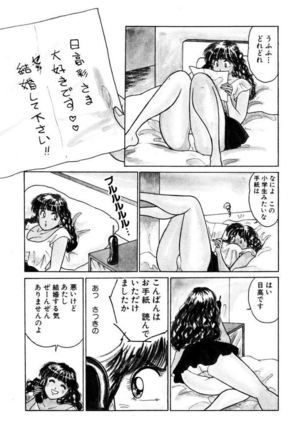 Image 7926021