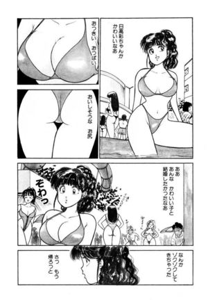 Image 7926025