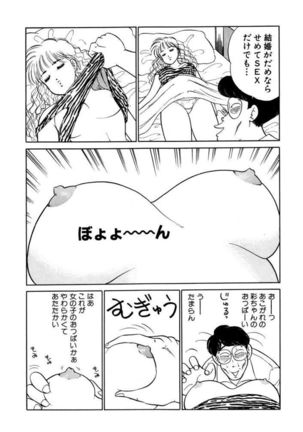 Image 7926028