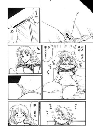 Image 7926029