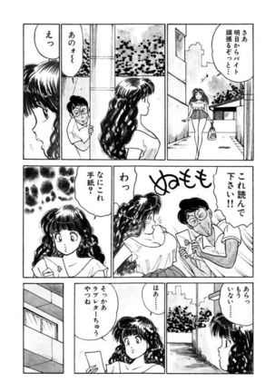 Image 7926020