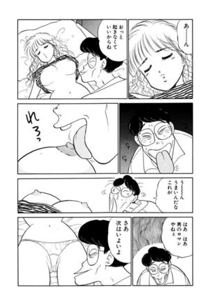 Image 7926026
