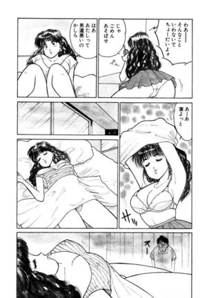 Image 7926024