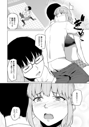 Image 5439035