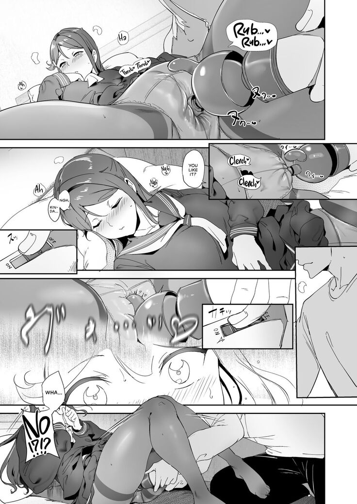 Sakurauchi no Kyuujitsu | Sakurauchi's Day Off