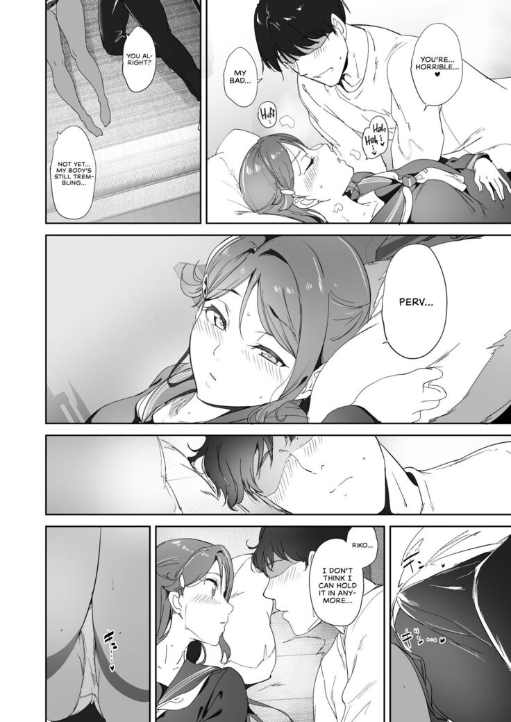 Sakurauchi no Kyuujitsu | Sakurauchi's Day Off