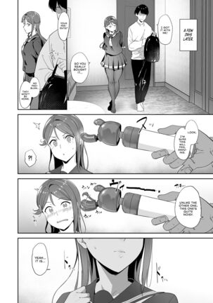 Sakurauchi no Kyuujitsu | Sakurauchi's Day Off Page #13