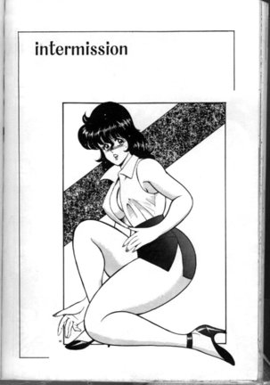 Keiko Sensei no Chijoku Jugyou - Keiko Sensei Series 4 Page #69