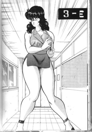 Keiko Sensei no Chijoku Jugyou - Keiko Sensei Series 4 Page #29