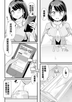 Image 12392349