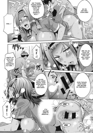 Joshi Lacu! - Girls Lacrosse Club ~2 Years Later~ Ch. 3 - Page 32