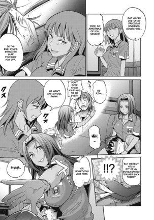 Joshi Lacu! - Girls Lacrosse Club ~2 Years Later~ Ch. 3 - Page 15