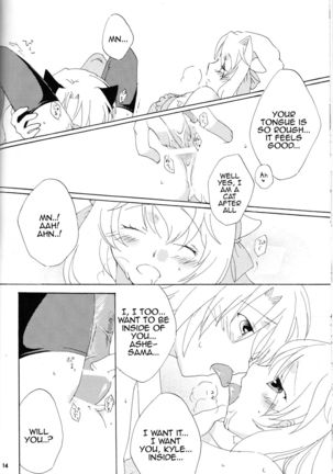 Strawberry Sex - Page 12