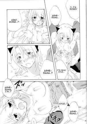 Strawberry Sex Page #15