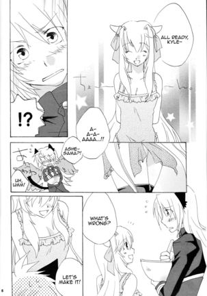 Strawberry Sex - Page 4