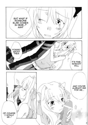 Strawberry Sex - Page 7