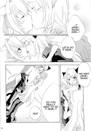 Strawberry Sex - Page 6