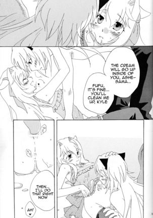 Strawberry Sex - Page 11