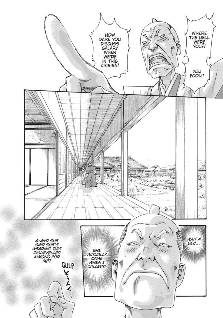 Ero Ninja Scrolls ch.16