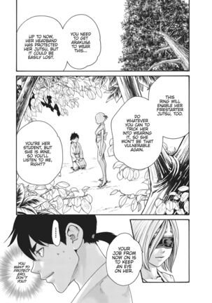 Ero Ninja Scrolls ch.16 Page #21
