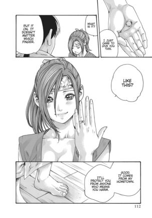 Ero Ninja Scrolls ch.16 Page #20