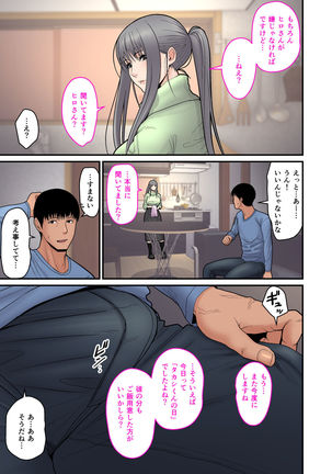 Image 8853266