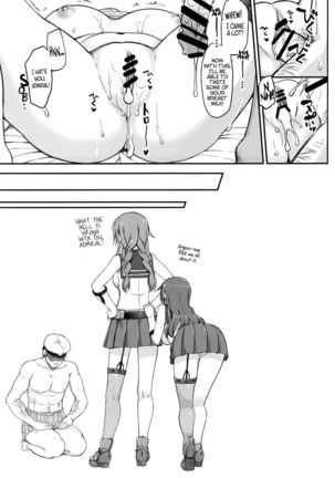 The Operation to Impregnate Agano Page #20