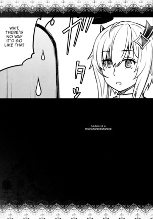 Futago to Maou | Twins And The Demon King Page #25