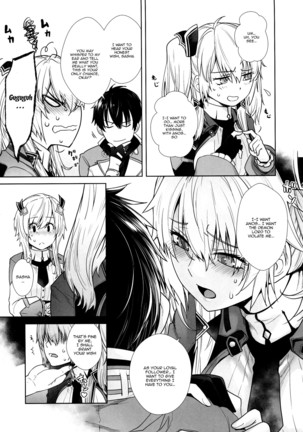 Futago to Maou | Twins And The Demon King Page #7