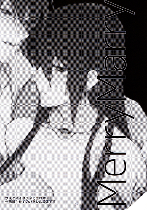Merry Marry Page #36