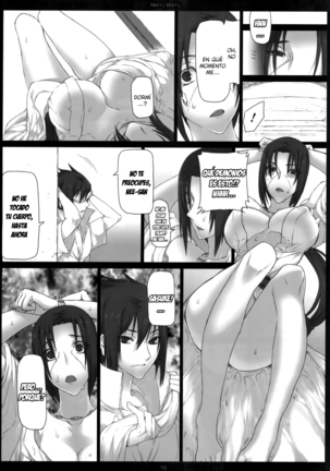 Merry Marry Page #16