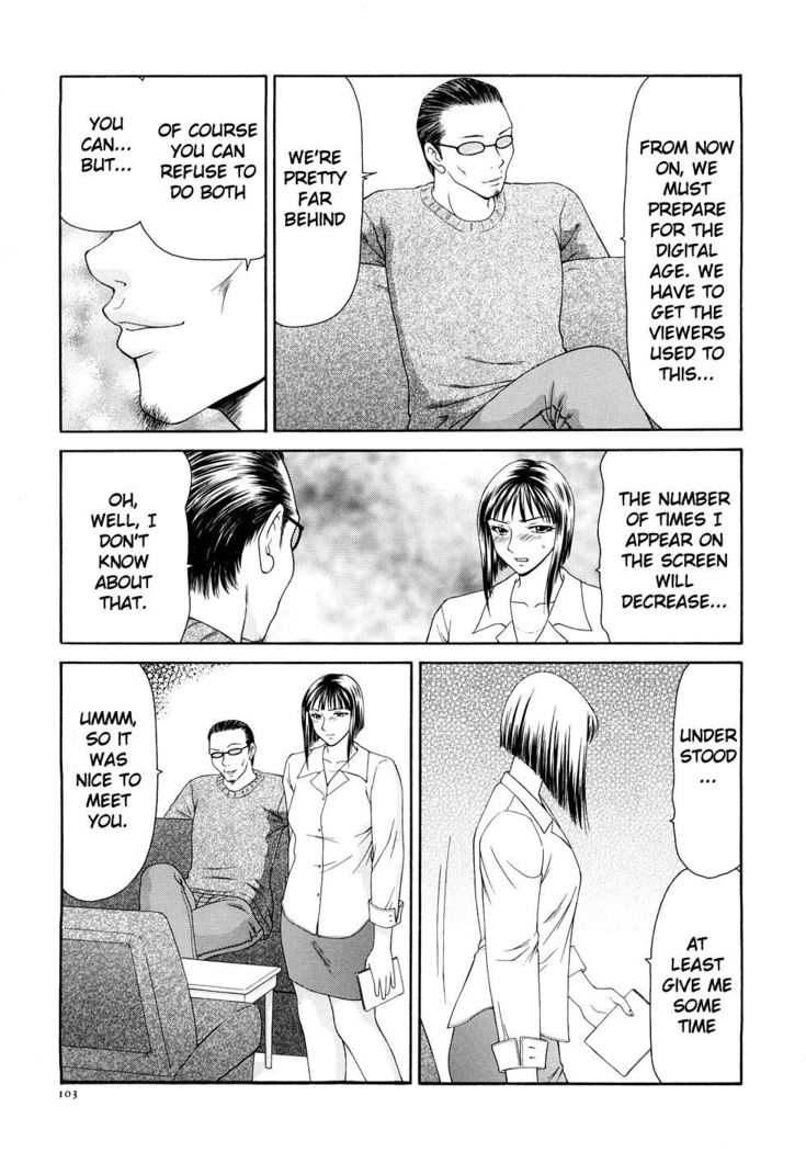 Caster Ayako Kanzenban Ch. 1-16