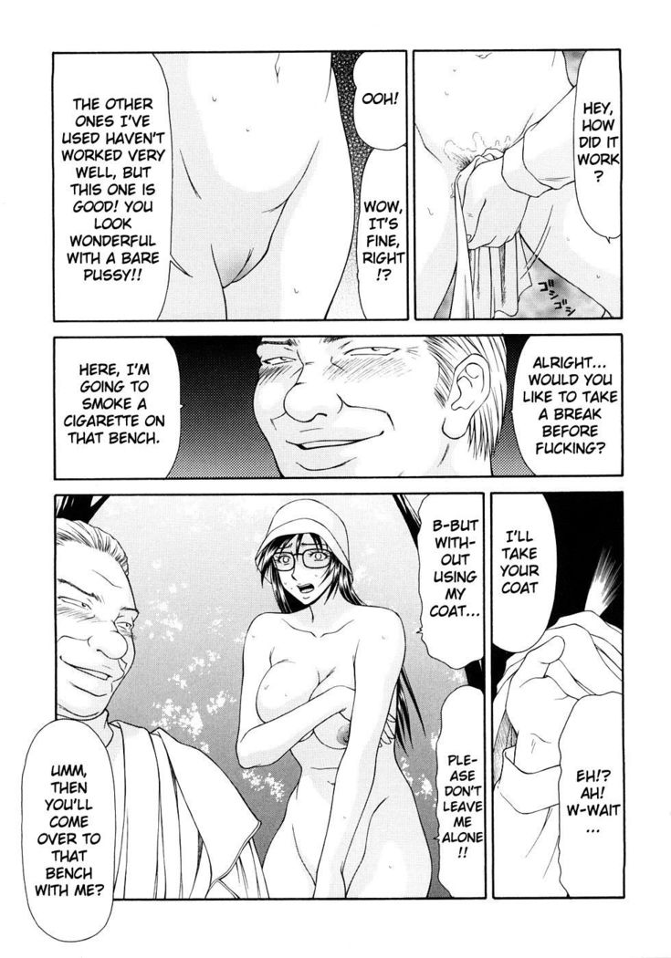 Caster Ayako Kanzenban Ch. 1-16